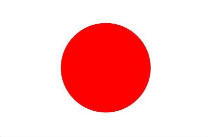 Bienvenue sur arigato